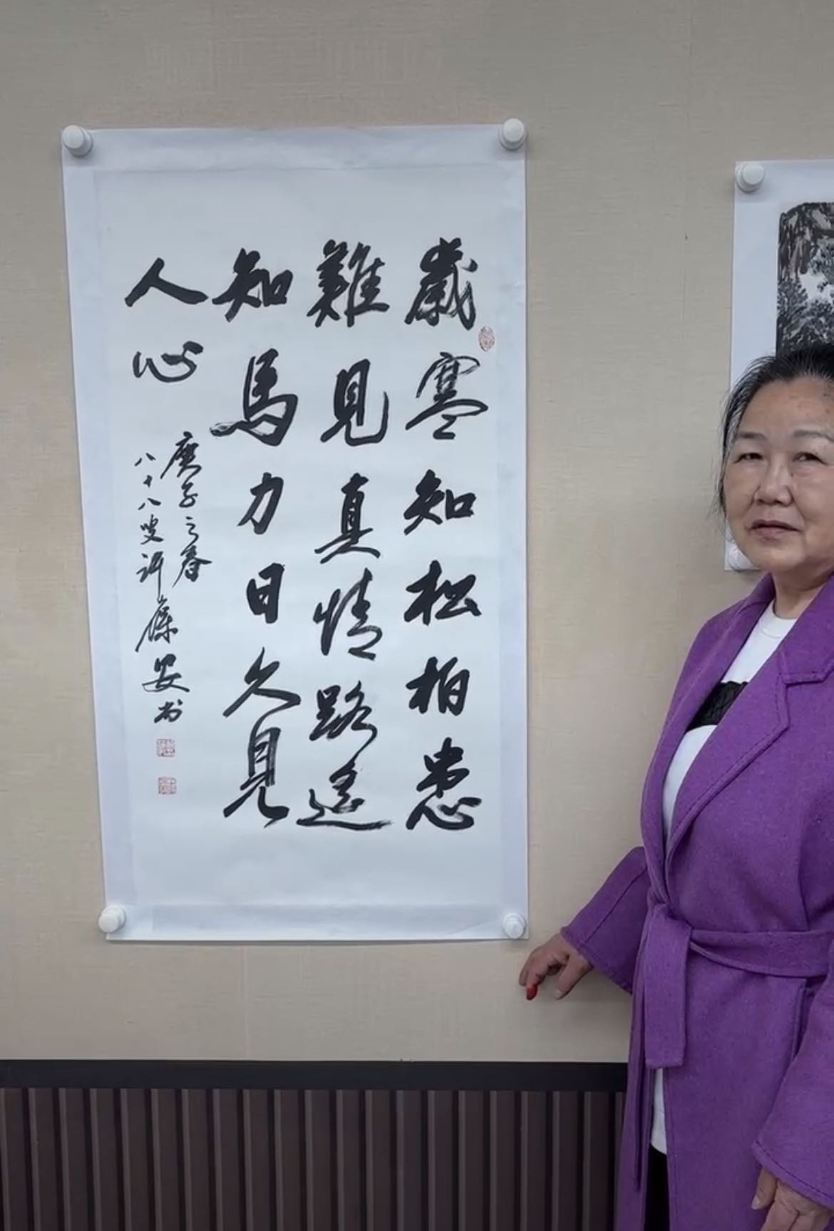许葆安