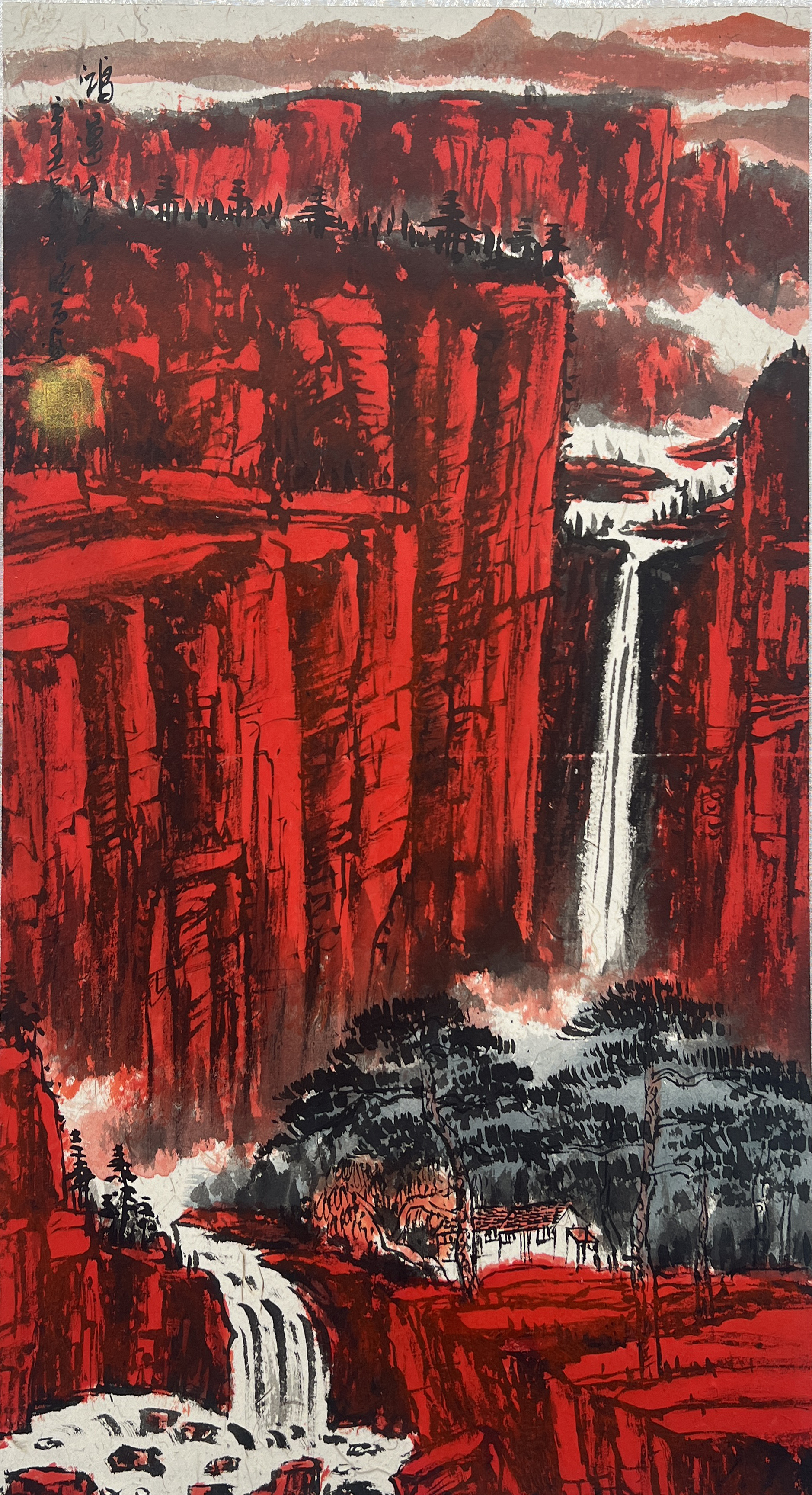 张晓石