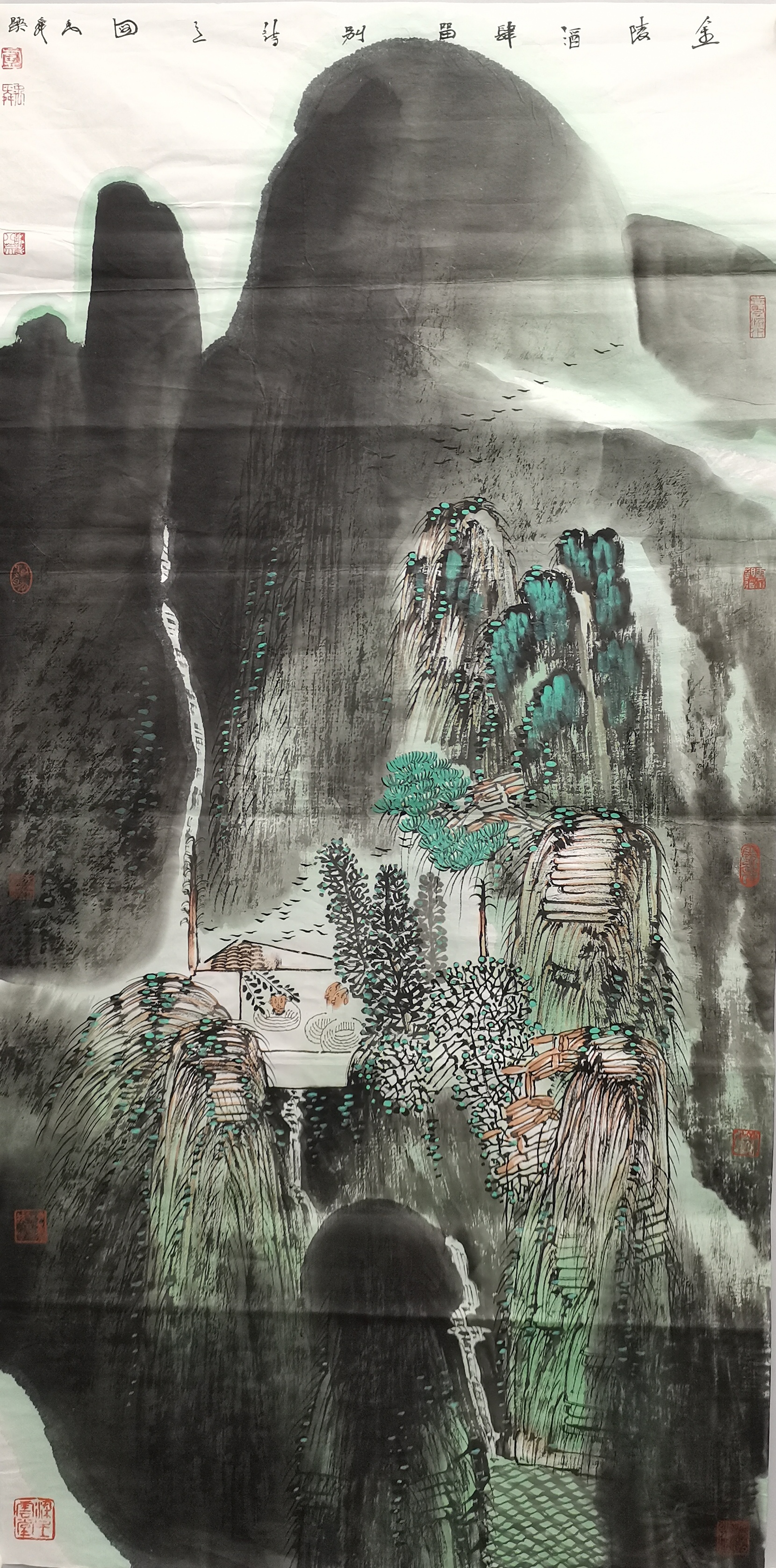 Artwork 1