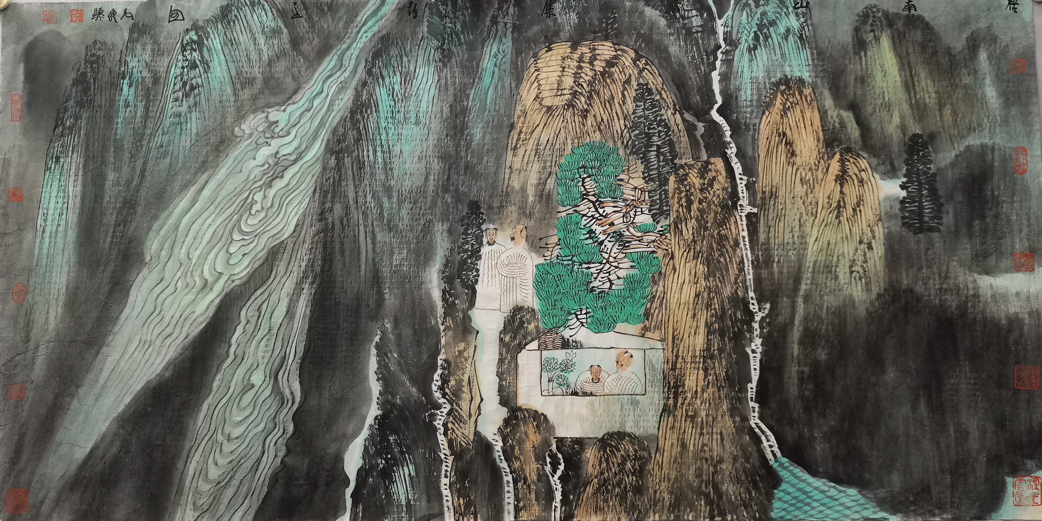 Artwork 1