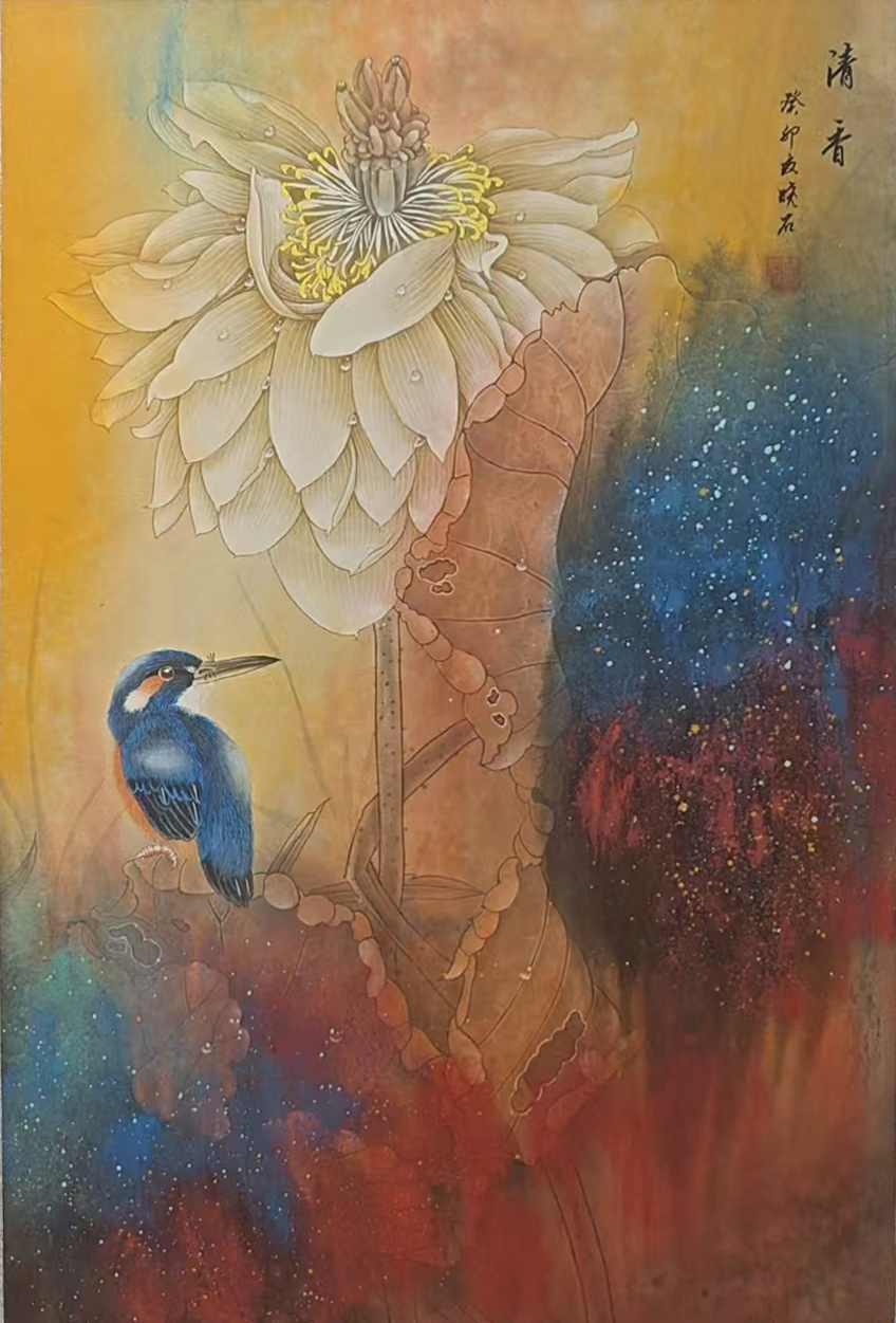 Artwork 1