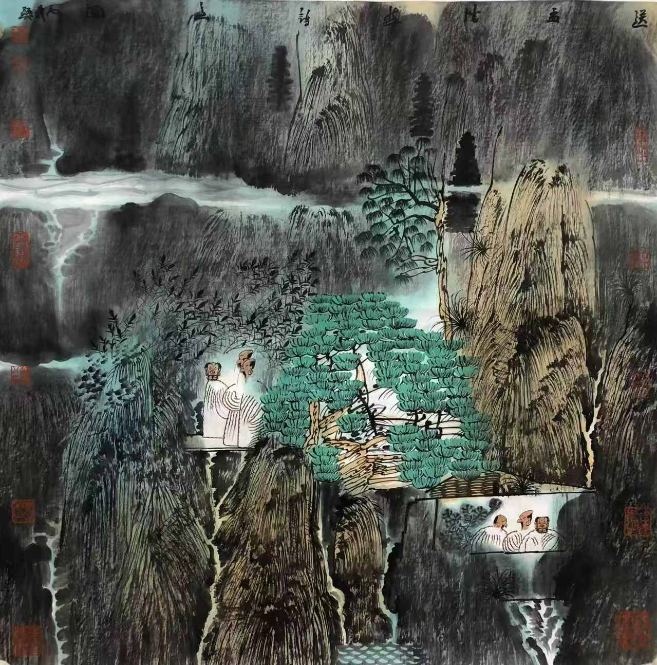 Artwork 1