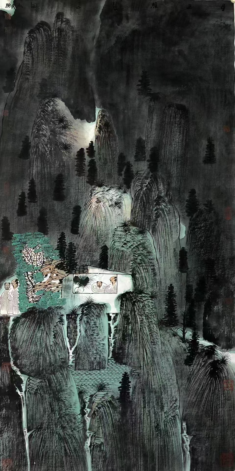 Artwork 1