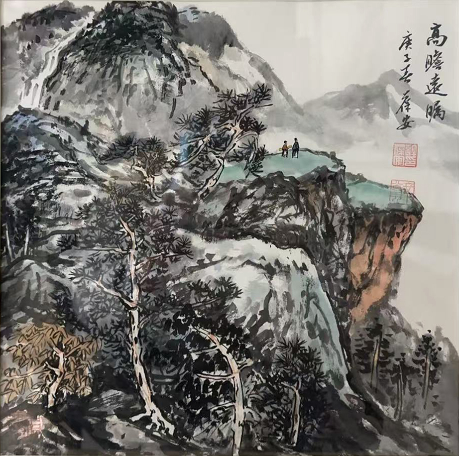 Artwork 1