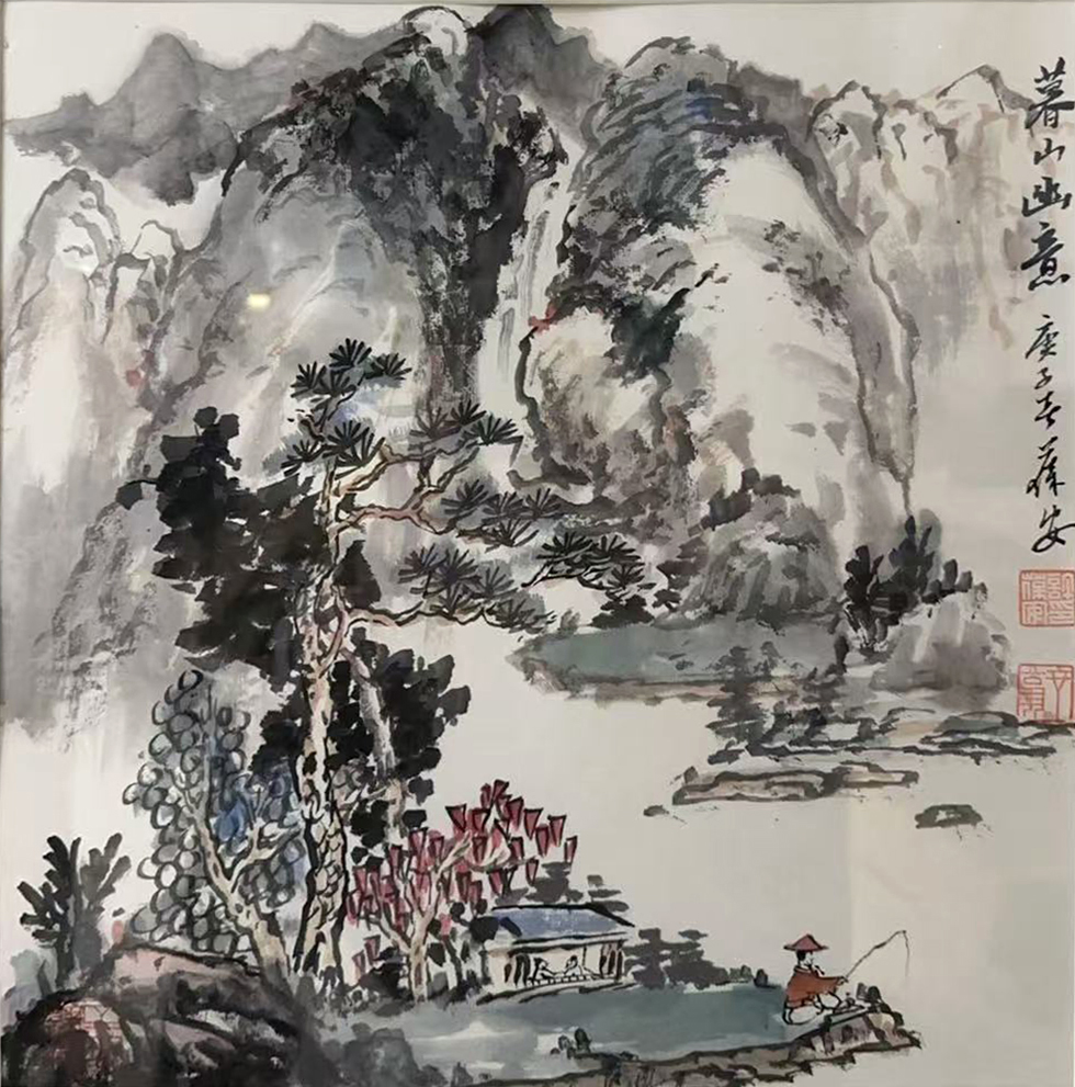 Artwork 1