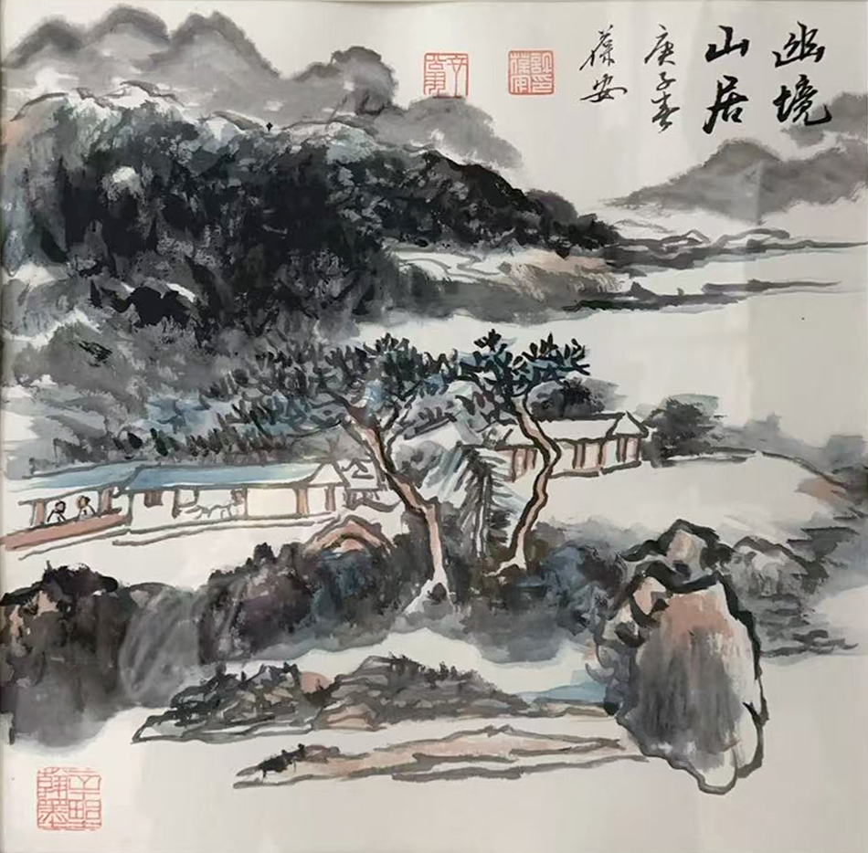 Artwork 1