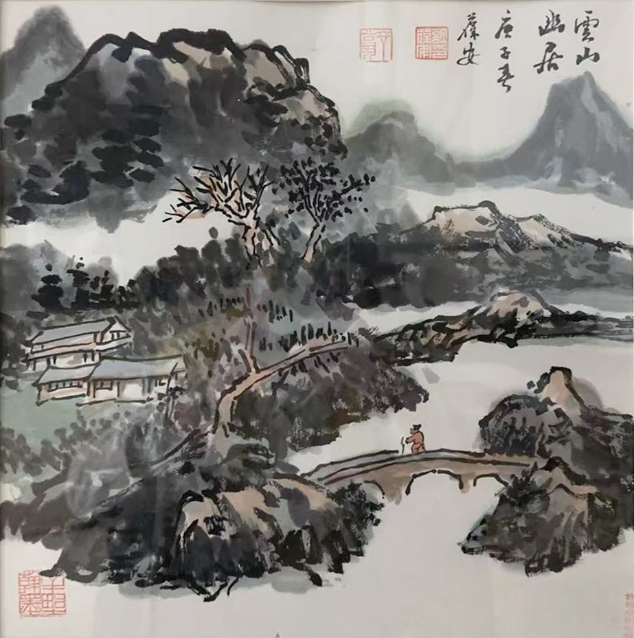 Artwork 1