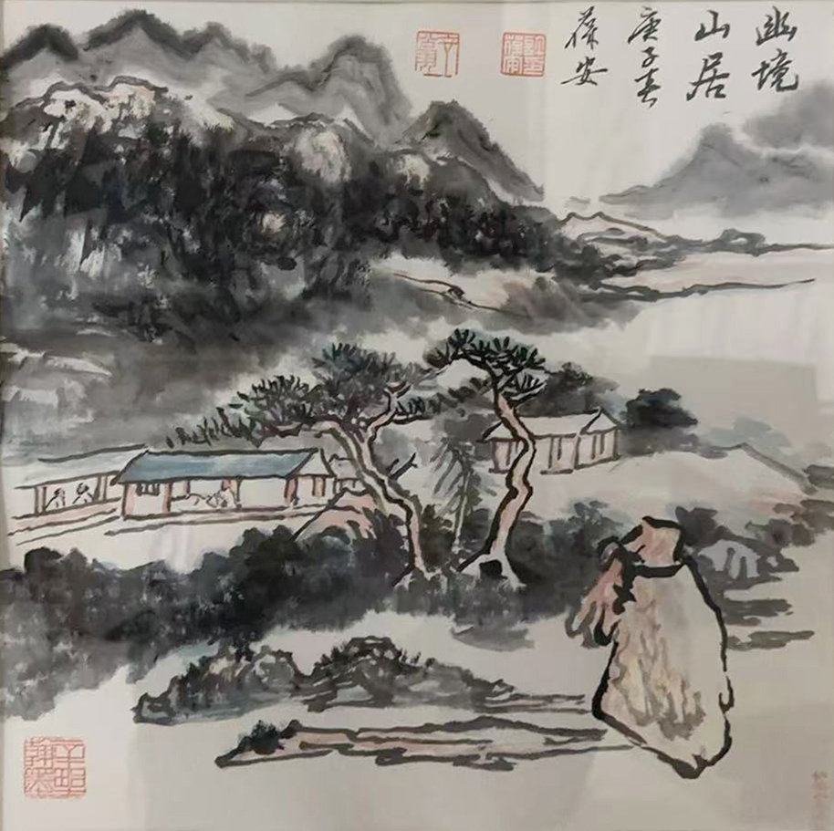 Artwork 1