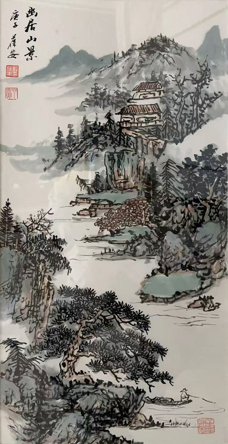 Artwork 1