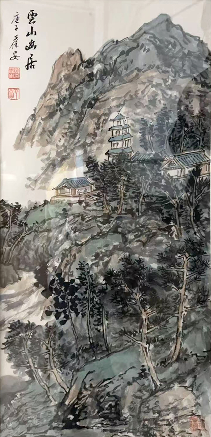 Artwork 1