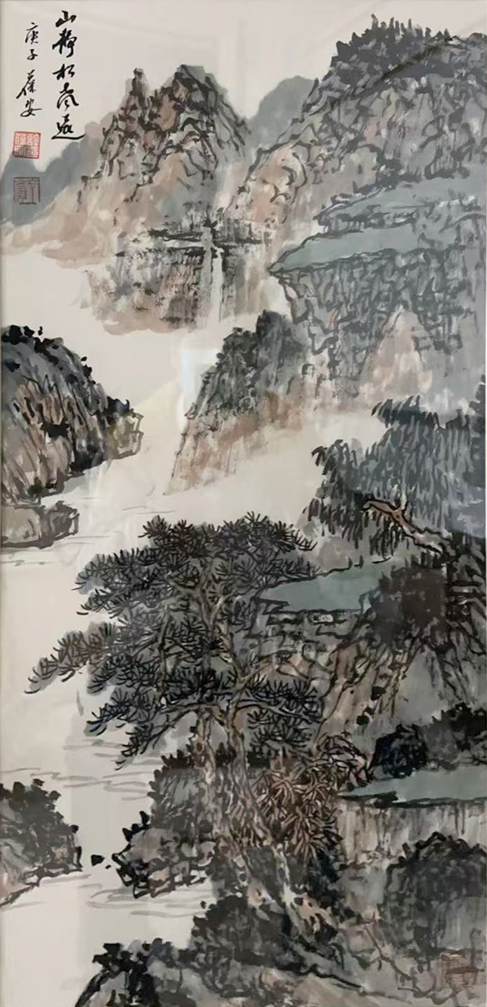 Artwork 1