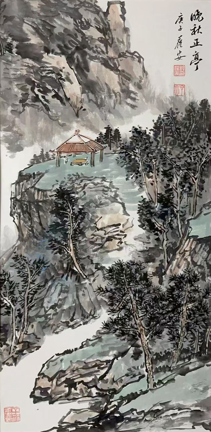 Artwork 1