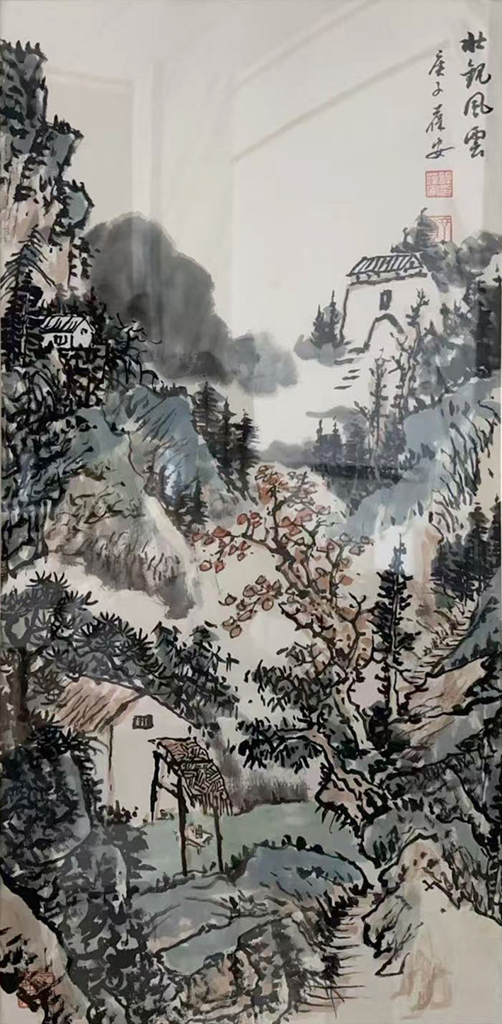 Artwork 1