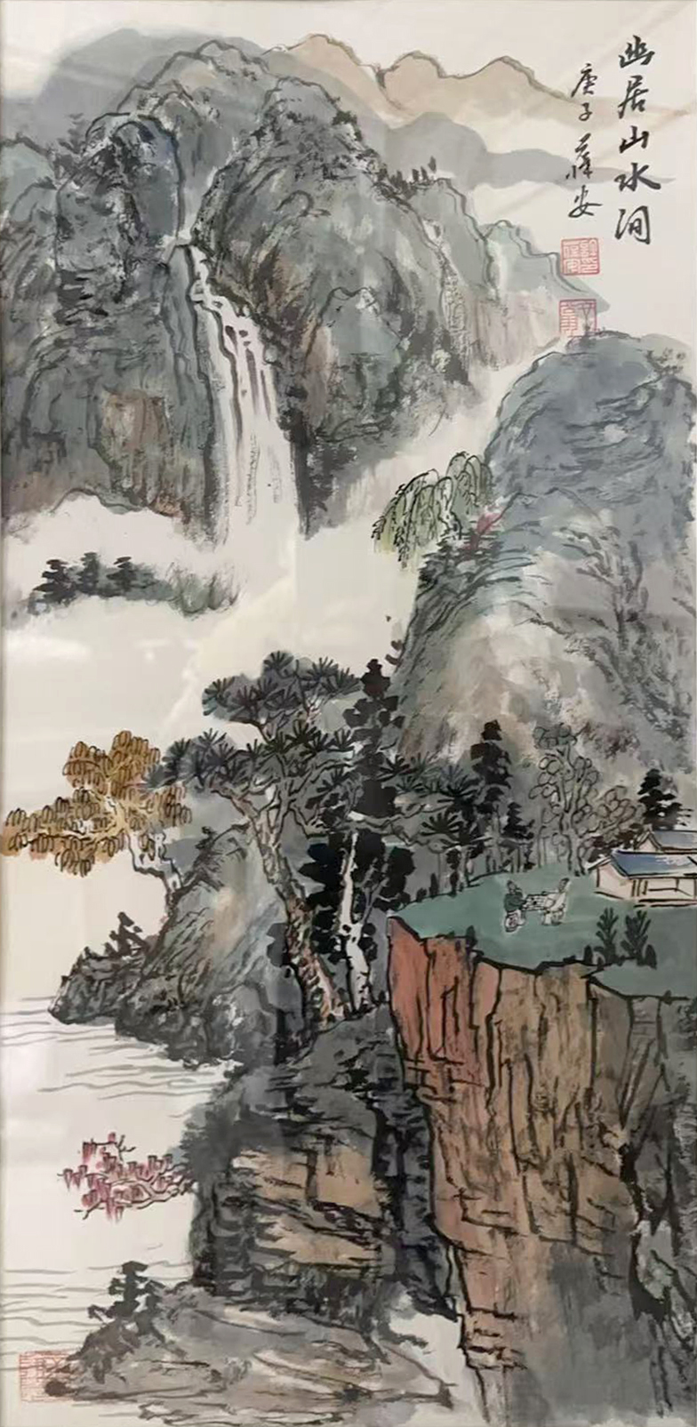 Artwork 1