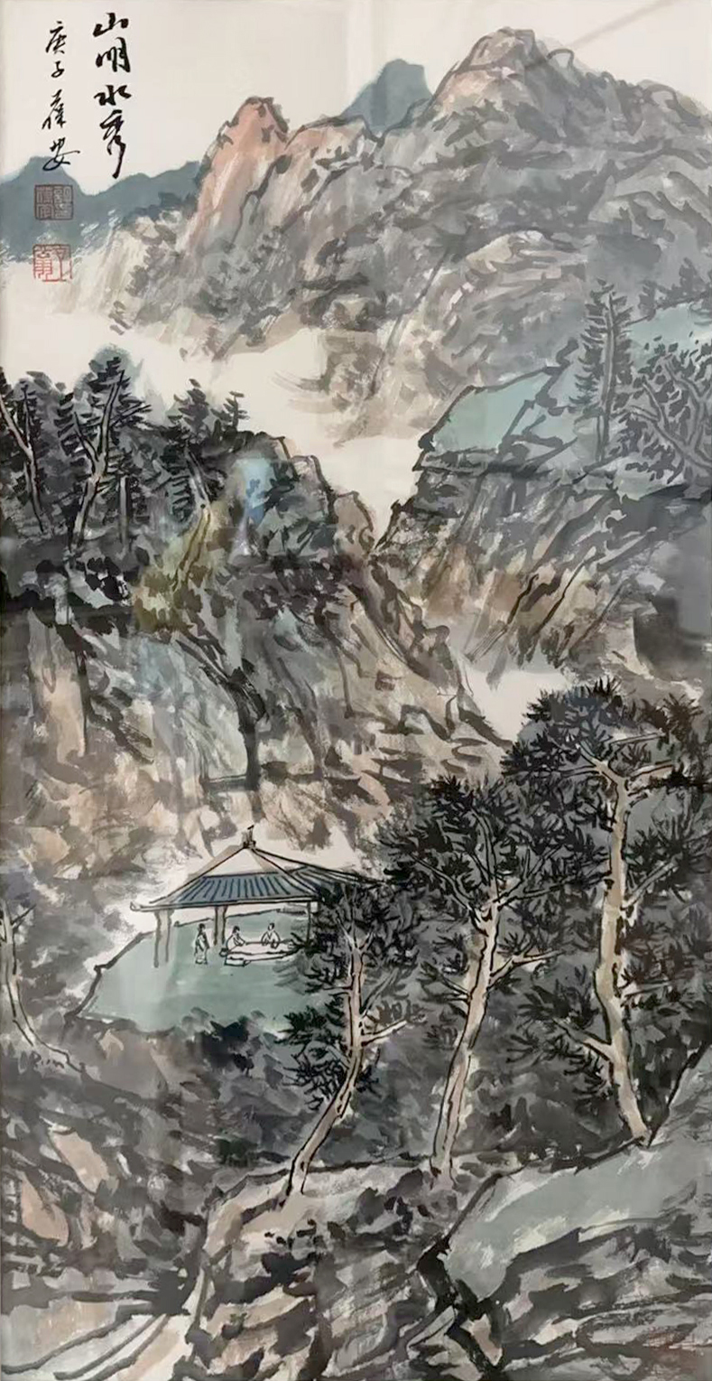 Artwork 1