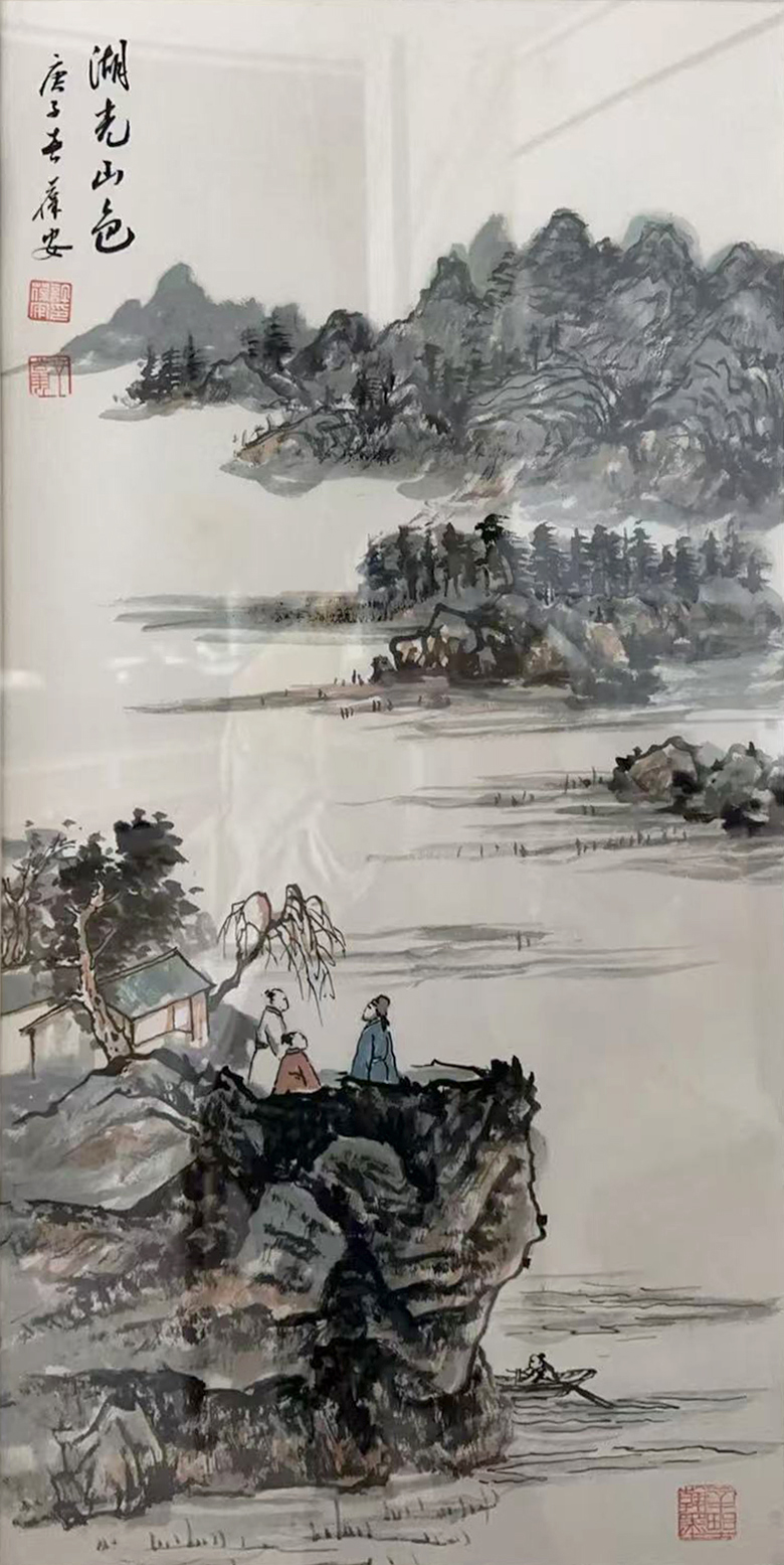 Artwork 1