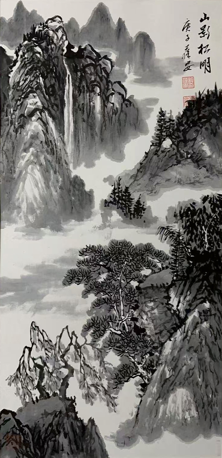 Artwork 1