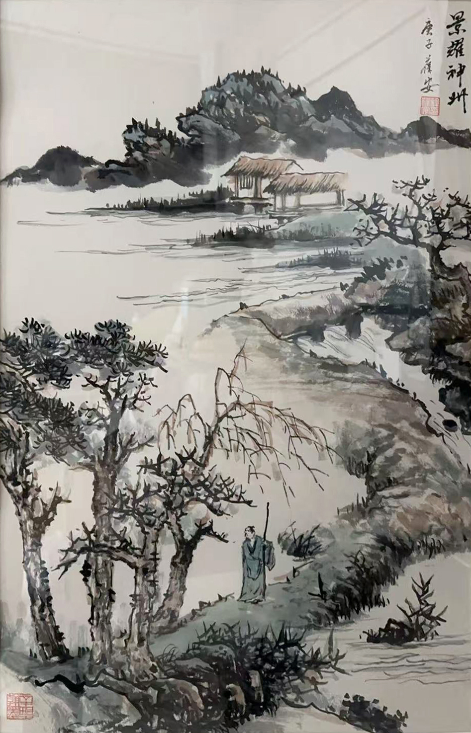 Artwork 1
