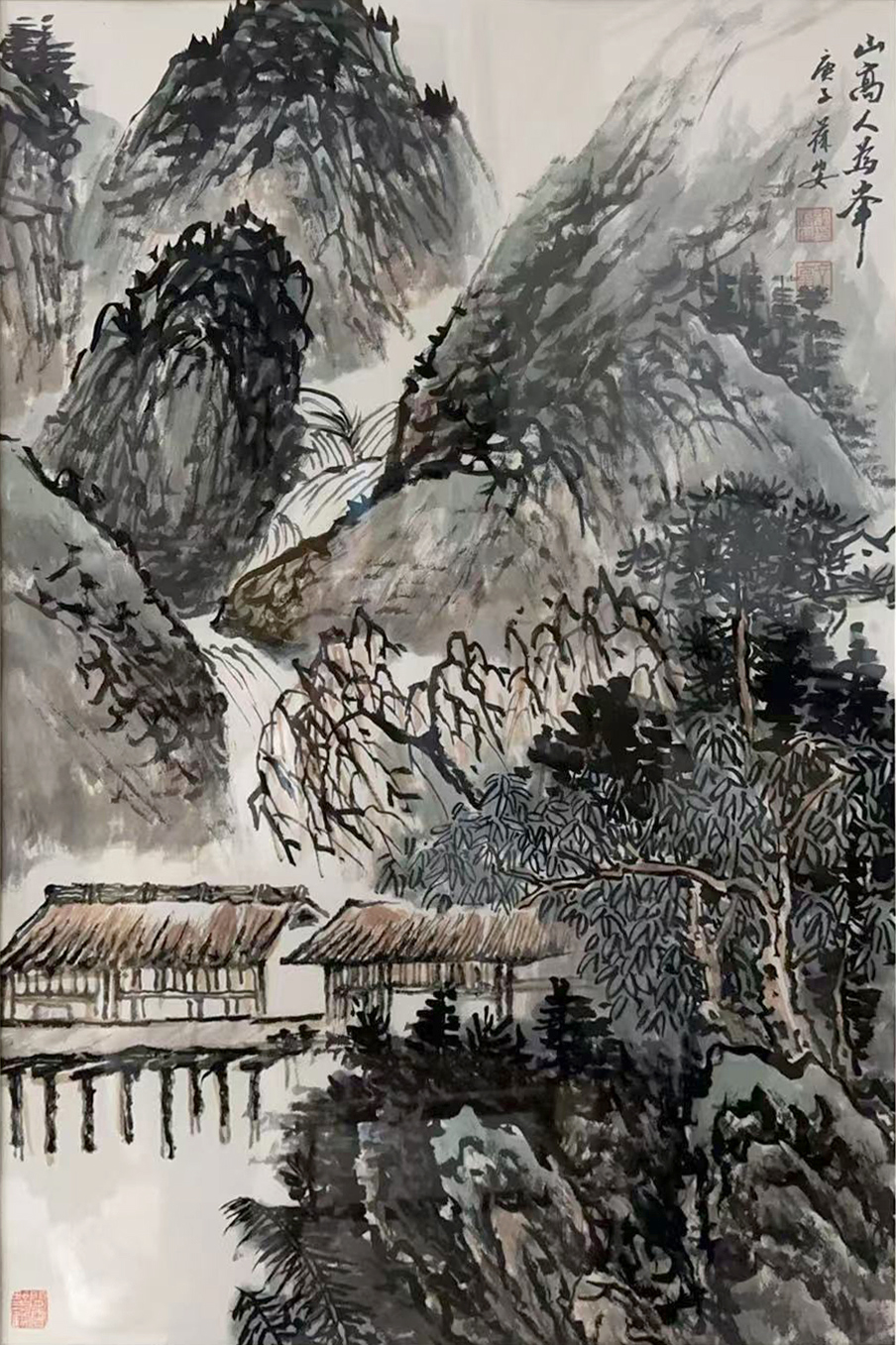 Artwork 1
