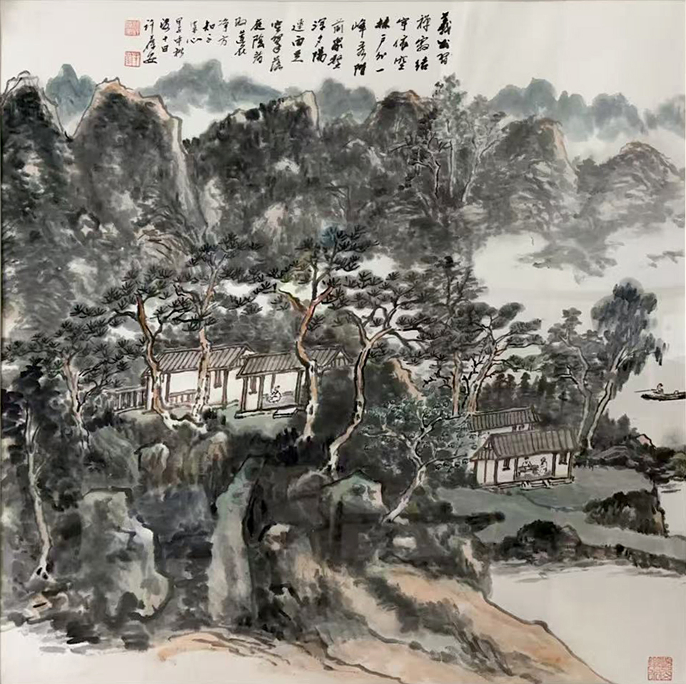 Artwork 1