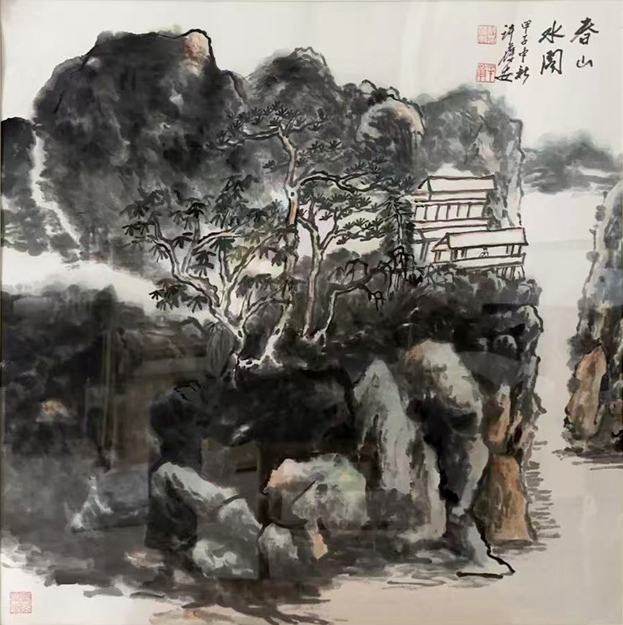 Artwork 1