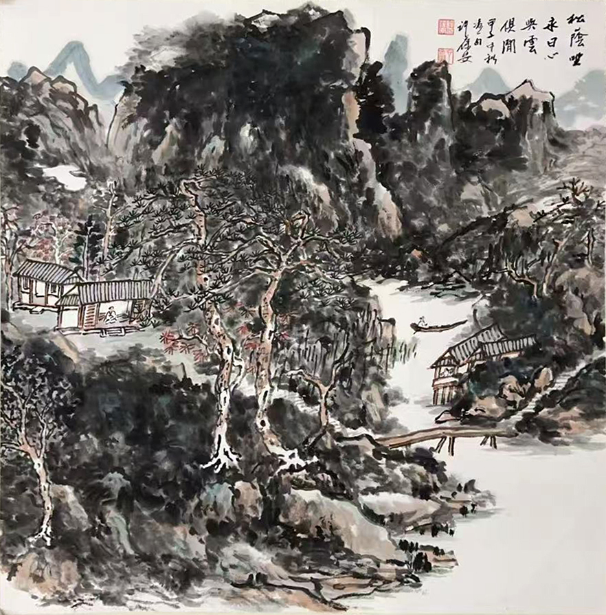 Artwork 1