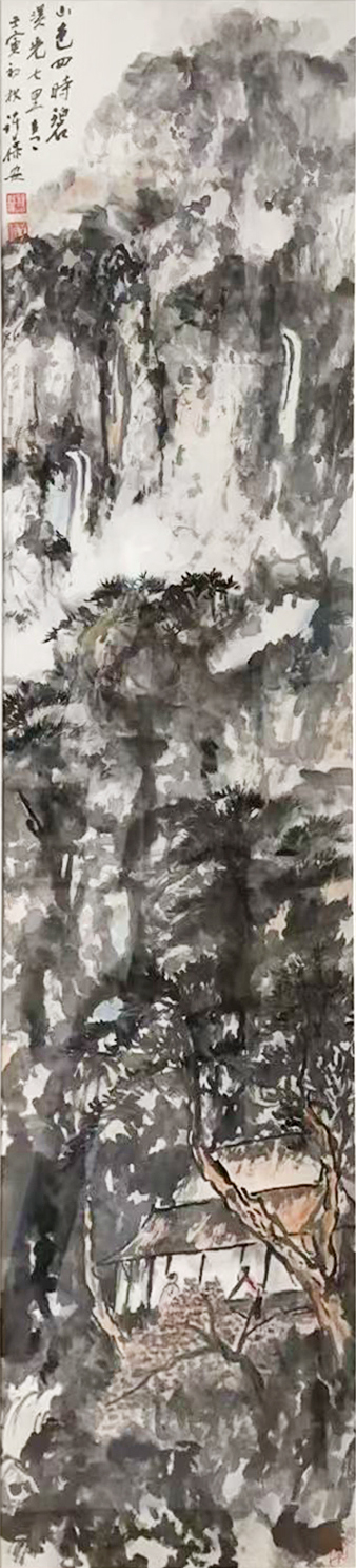 Artwork 1
