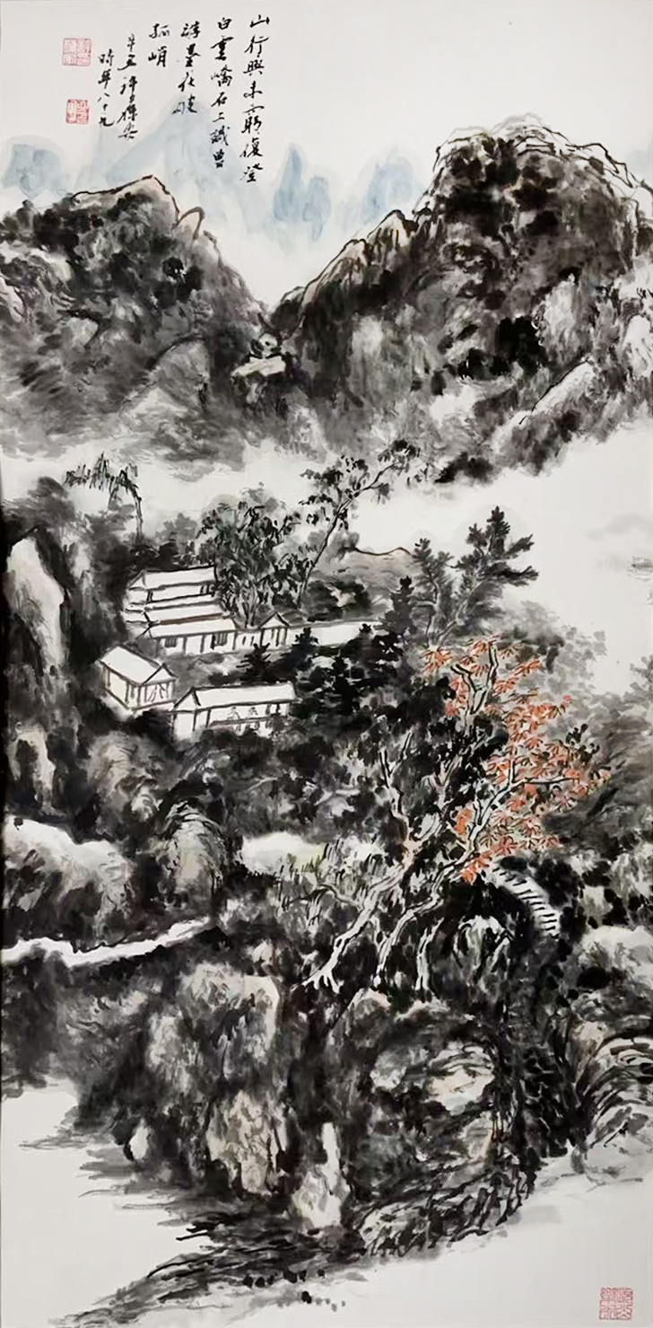 Artwork 1