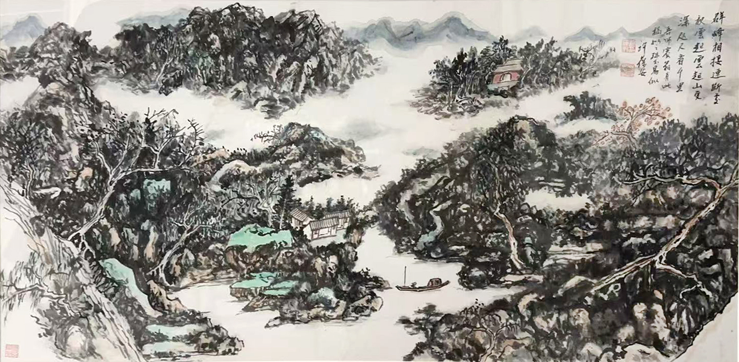 Artwork 1