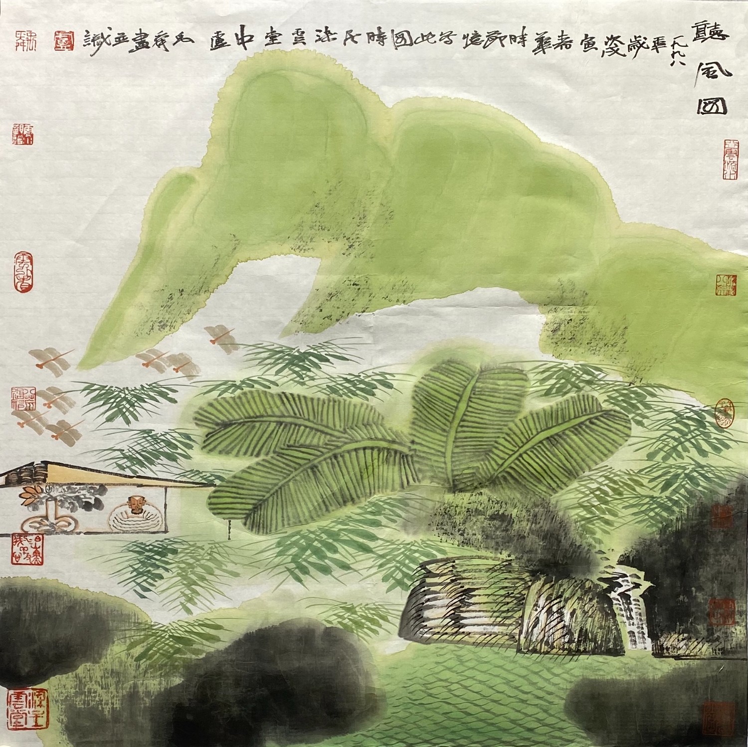 Artwork 1